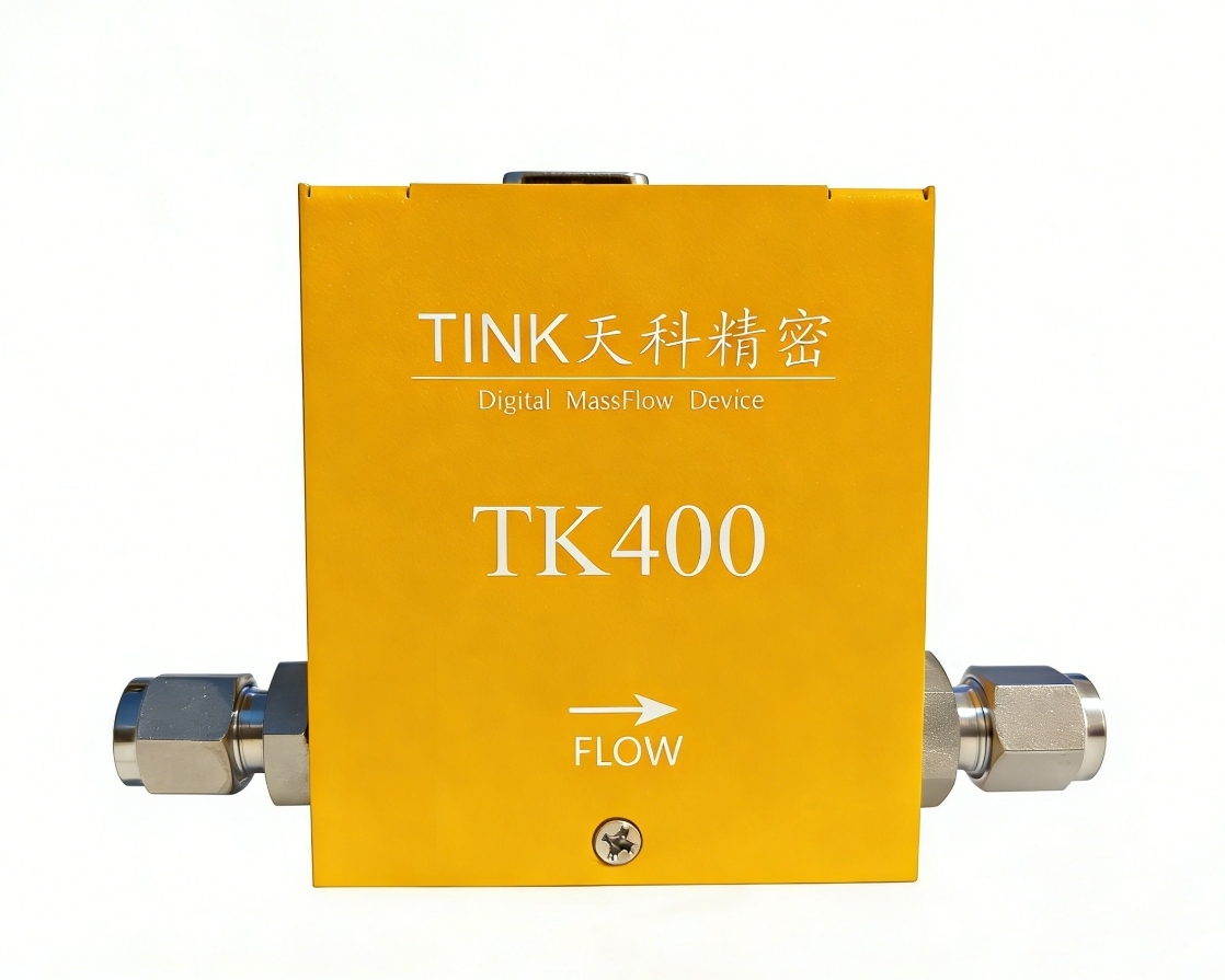 气体流量控制器气体流量计